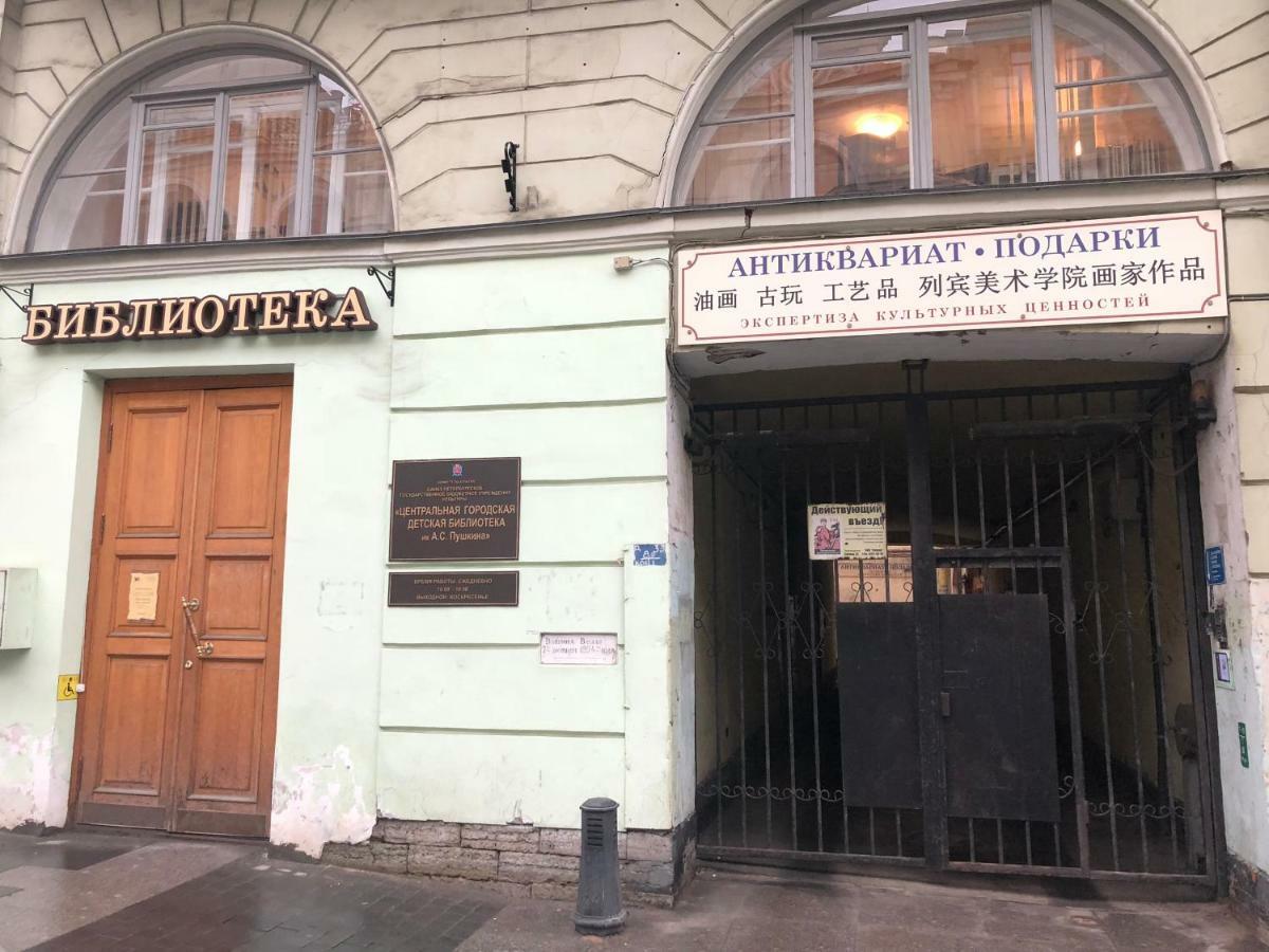Bolshaya Morskaya Apartment St. Petersburg Eksteriør bilde